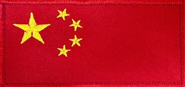 China National Flag Embroidered Badge