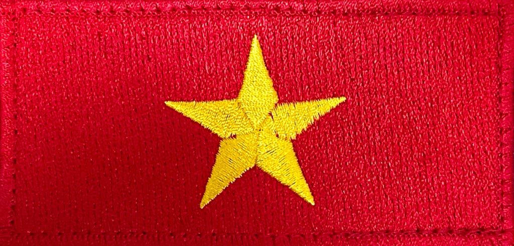 Vietnamese Flag Patch