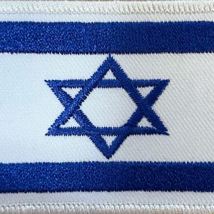 Israeli Flag Patch