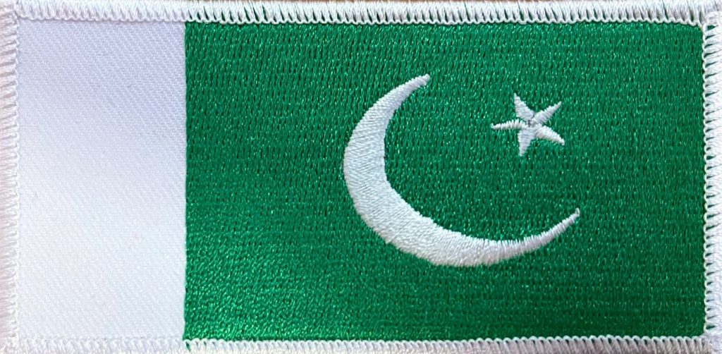 Pakistan Flag Patch
