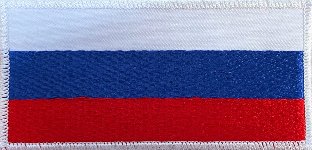 Russian Flag Patch